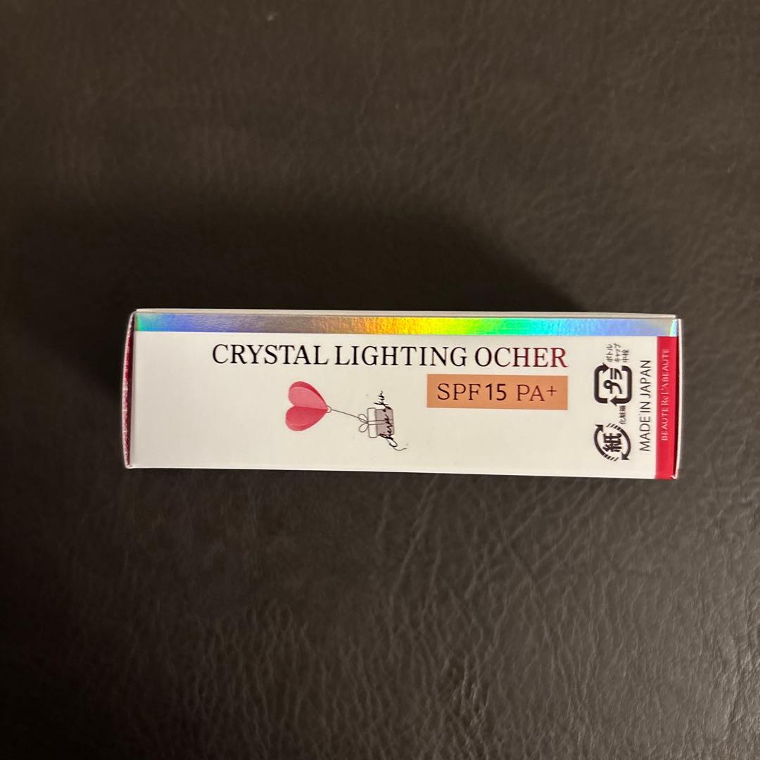 リアボーテ シェリースキン コンビネーションクリーム CCクリーム