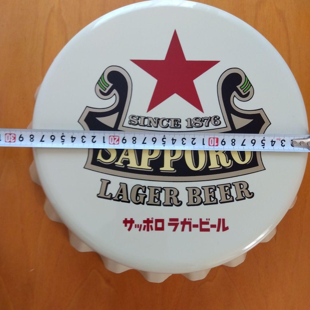 未使用 サッポロラガービール 赤星 王冠ディスプレイ - メルカリ