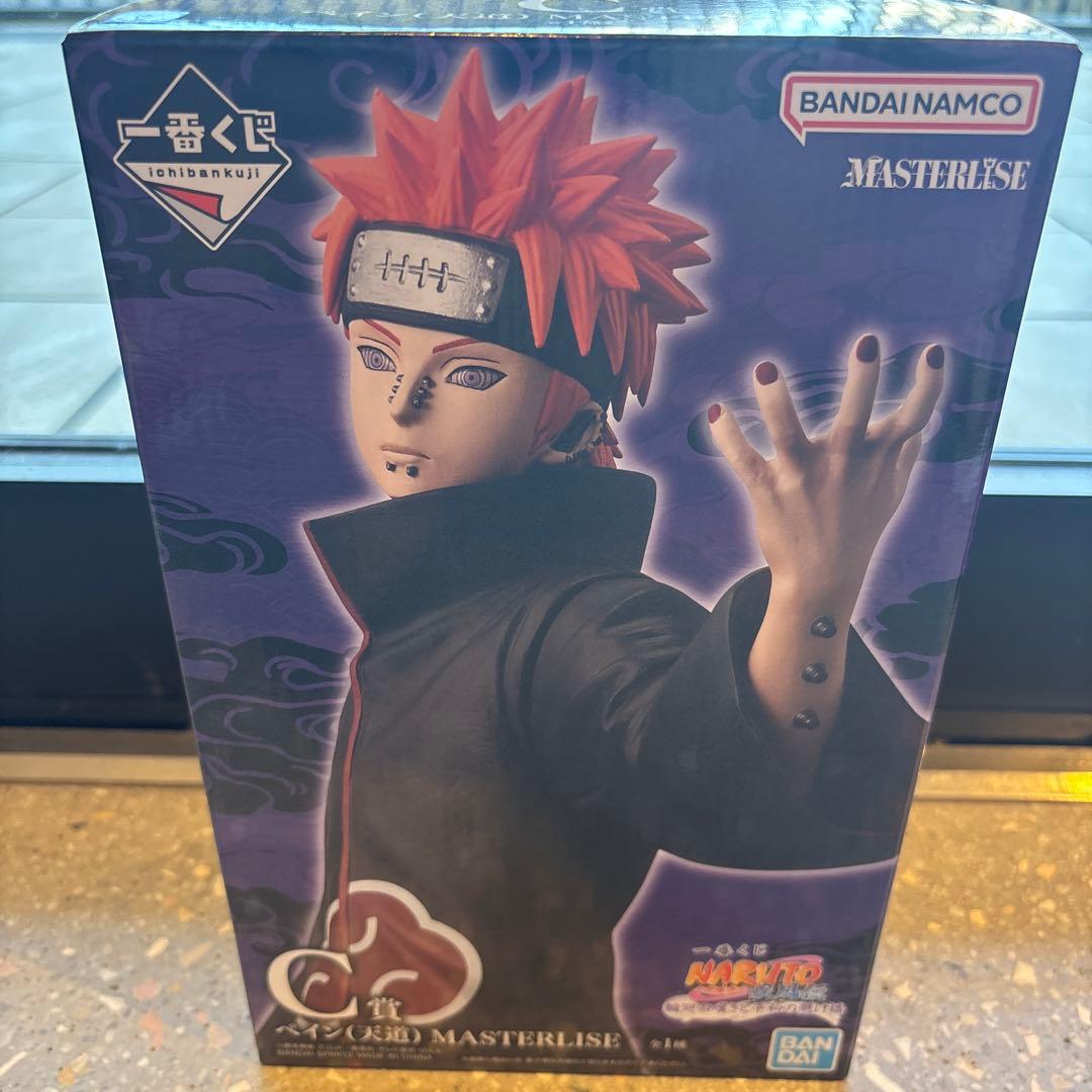 一番くじ NARUTO ナルトC賞 ペイン(天道) - ナルト疾風伝 C賞 ペイン