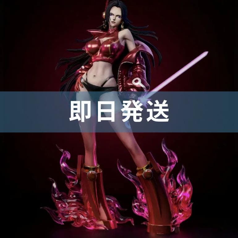 ワンピース　ボア・ハンコック　27cm　ガレージキット　フィギュア　　海外限定 ワンピース ボア・ハンコック ガレージキット フィギュア 完成品