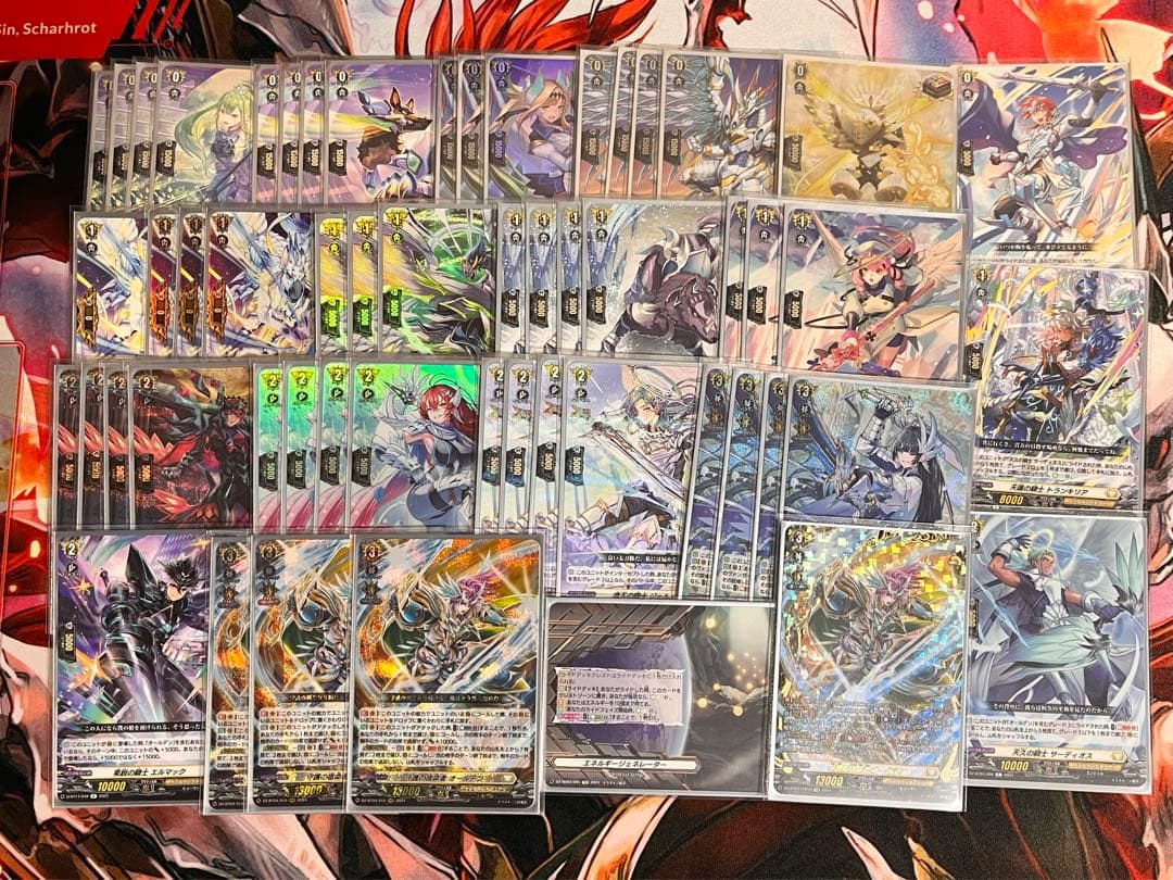 王紋 エネルギー D-PR/1026 10枚セット ヴァンガード VG