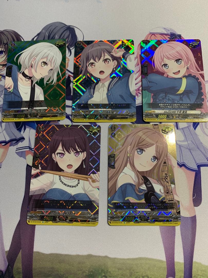 ヴァンガード MyGoトリガー ヴァンガード】MyGO!!!!! カードプールまとめ｜sane