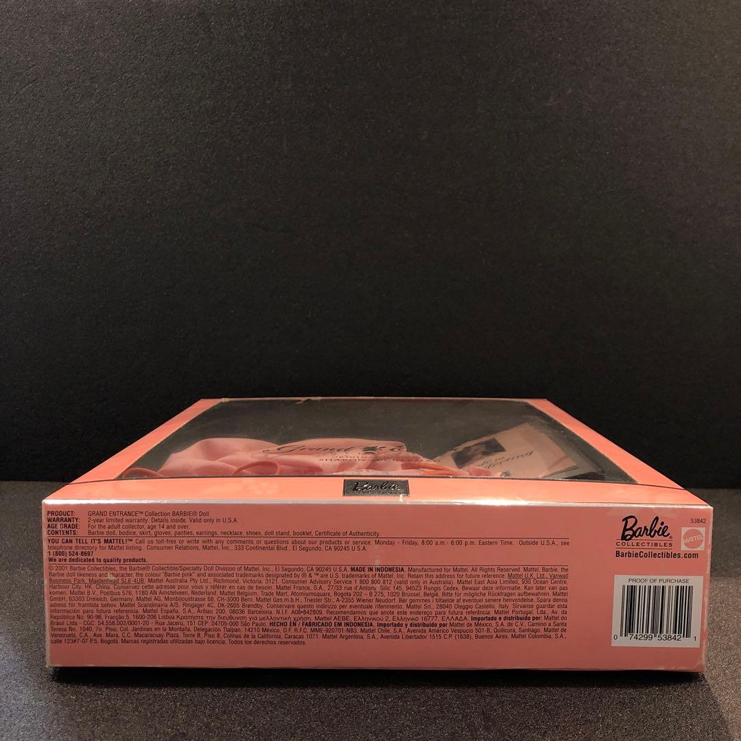 美品・Barbie グランドエントランスコレクション シャロンズッカーマン