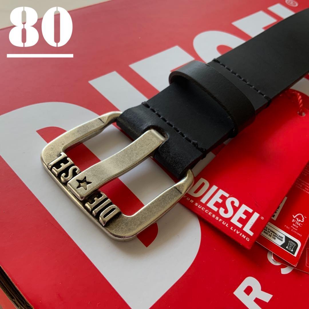 ラスト１点　ディーゼル　B-STARⅡ　ベルト　80　X08881　ブラック
