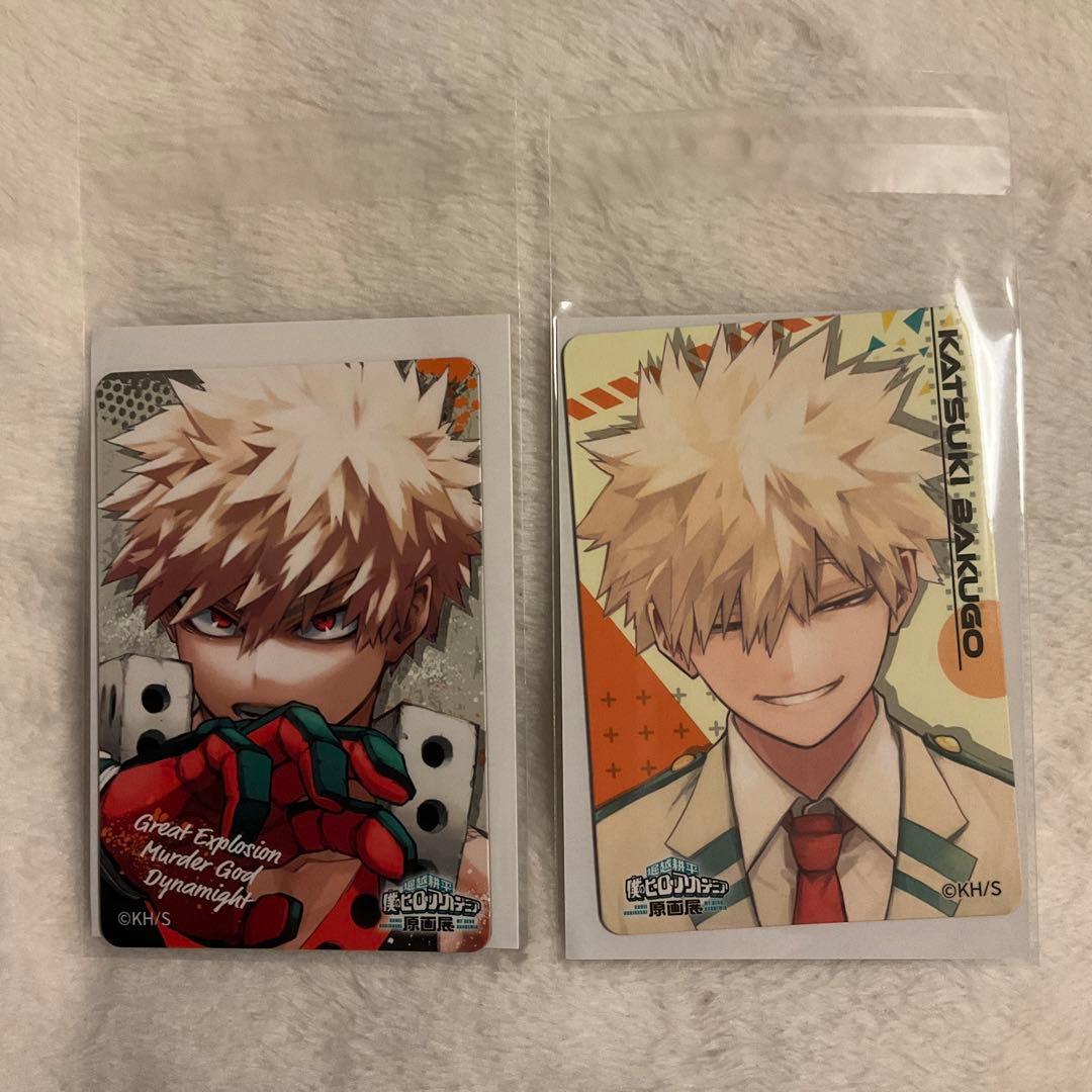 僕のヒーローアカデミア 原画展 マグネットステッカー 爆豪勝己セット