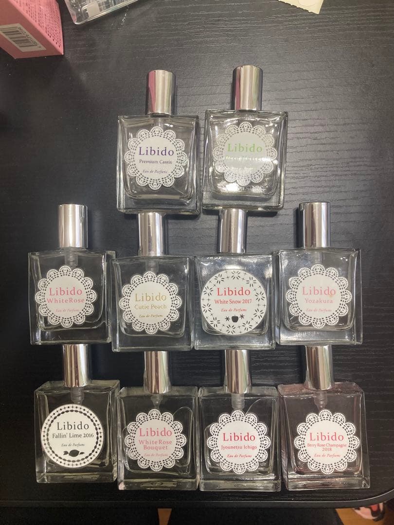 リビドー セット