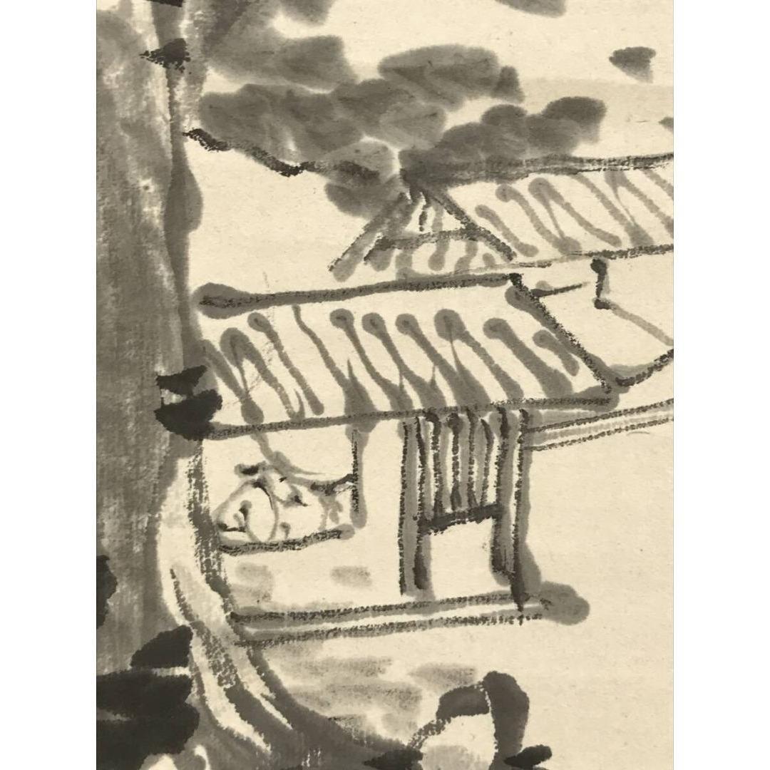 模写/坂本龍馬/獨飛/山水画賛/掛軸☆宝船☆AK-888 - メルカリ