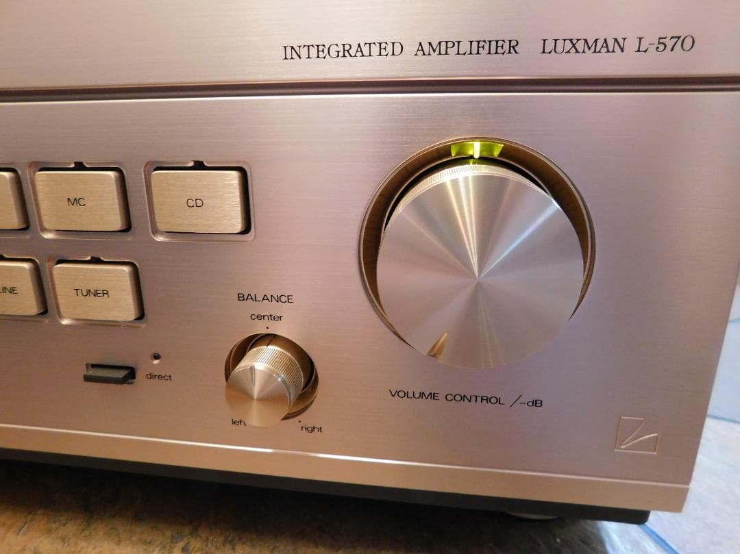 LUXMAN L-570 ピュアA級プリメインアンプ - メルカリ