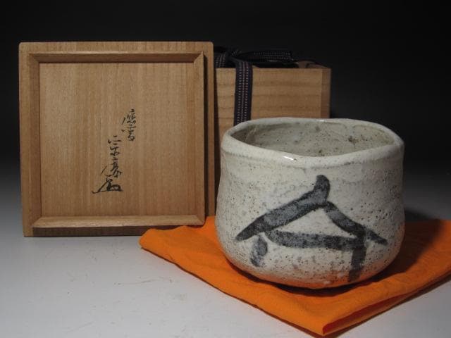 ヘリット・ファン・ホントホルスト 絵画 歯医者 ゴールド 額縁