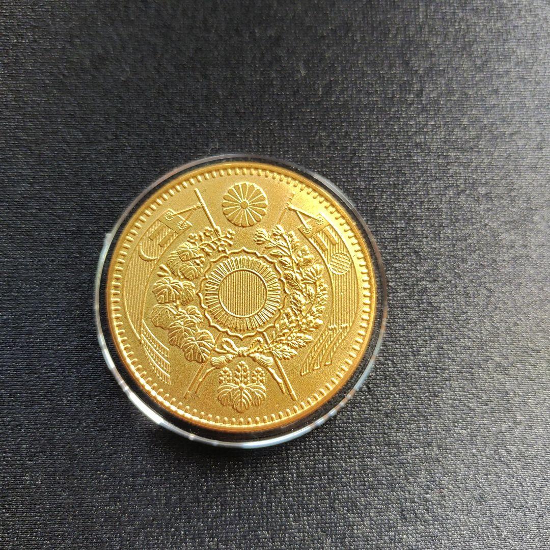 旧20圓金貨明治10年極美品❗1500万‼️日本近代貨幣の王様❗超レア！超