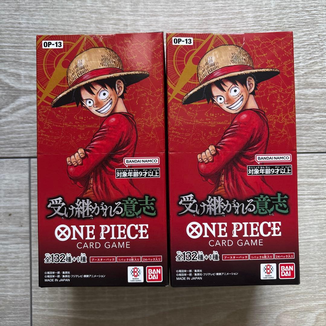 受け継がれる意志　テープ付き　未開封　2BOXセット 受け継がれる意志 ヒロインズエディション 2BOX テープカット - メルカリ