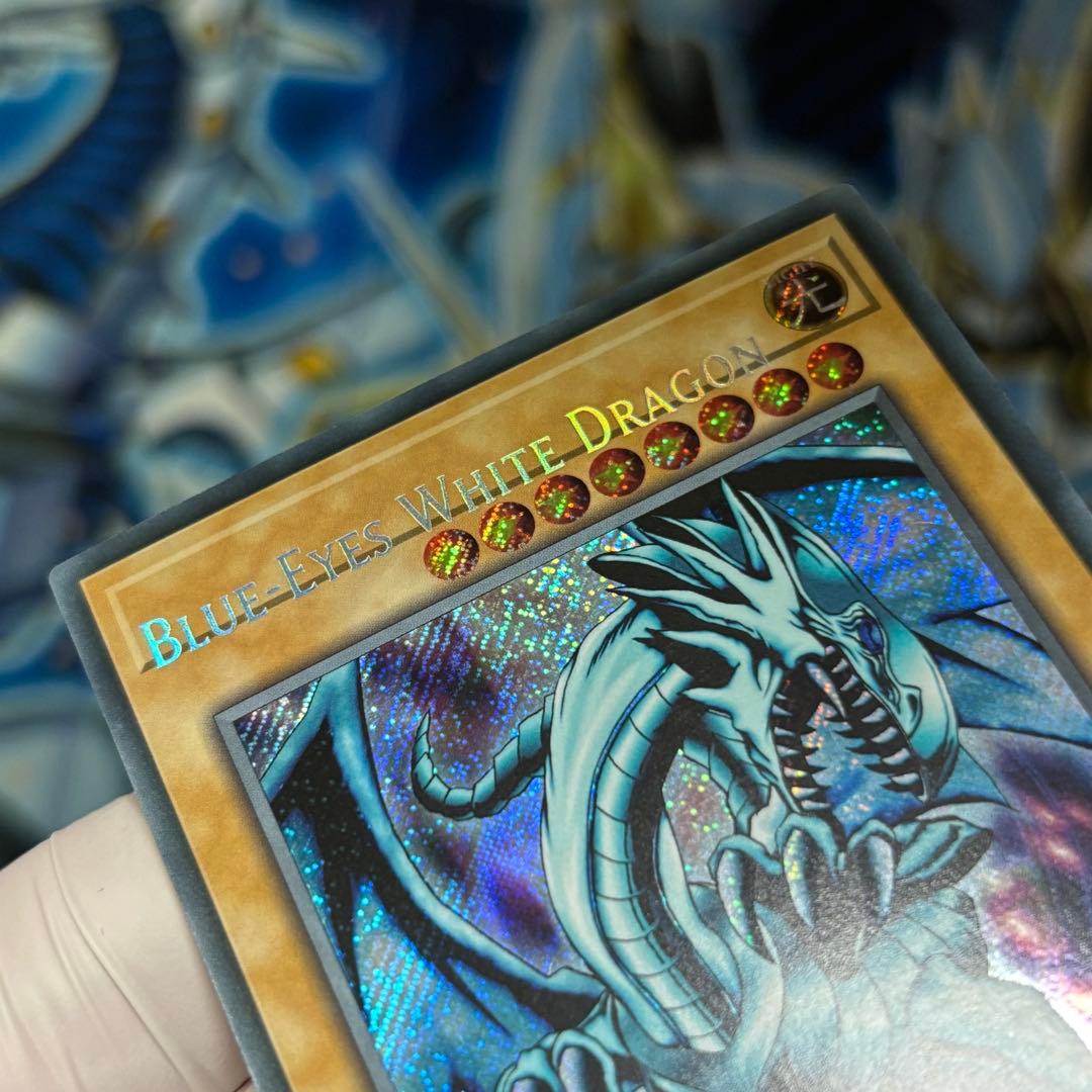 【ネームズレ　特大】エラー　美品　青眼の白龍　英語　シークレット　レトロ ネームズレ 特大】エラー 美品 青眼の白龍 英語 シークレット レトロ