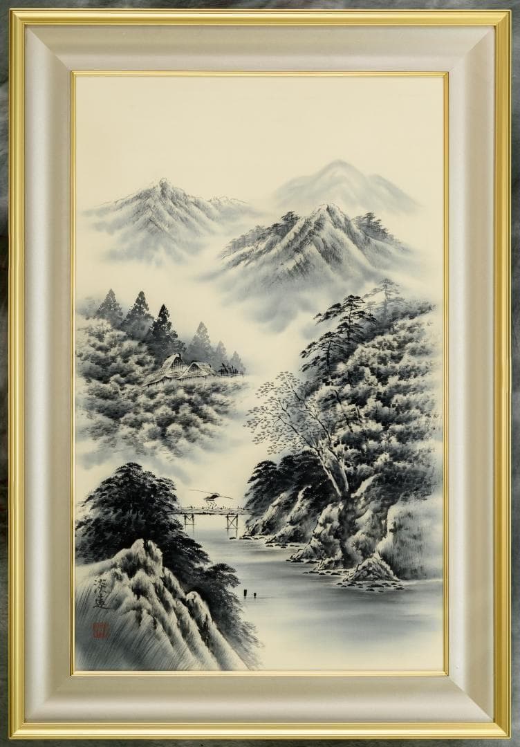 日本画　直筆　水墨山水画　高級額縁　落款付き　外寸約962×663mm 水墨山水｜新・古美術 高美堂（こうびどう）｜掛軸販売・通販・買取
