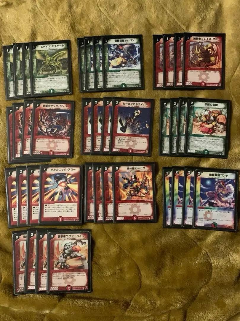 デュエマクラシック 05 08 デッキ 除去サファイア など 絶版スリーブ