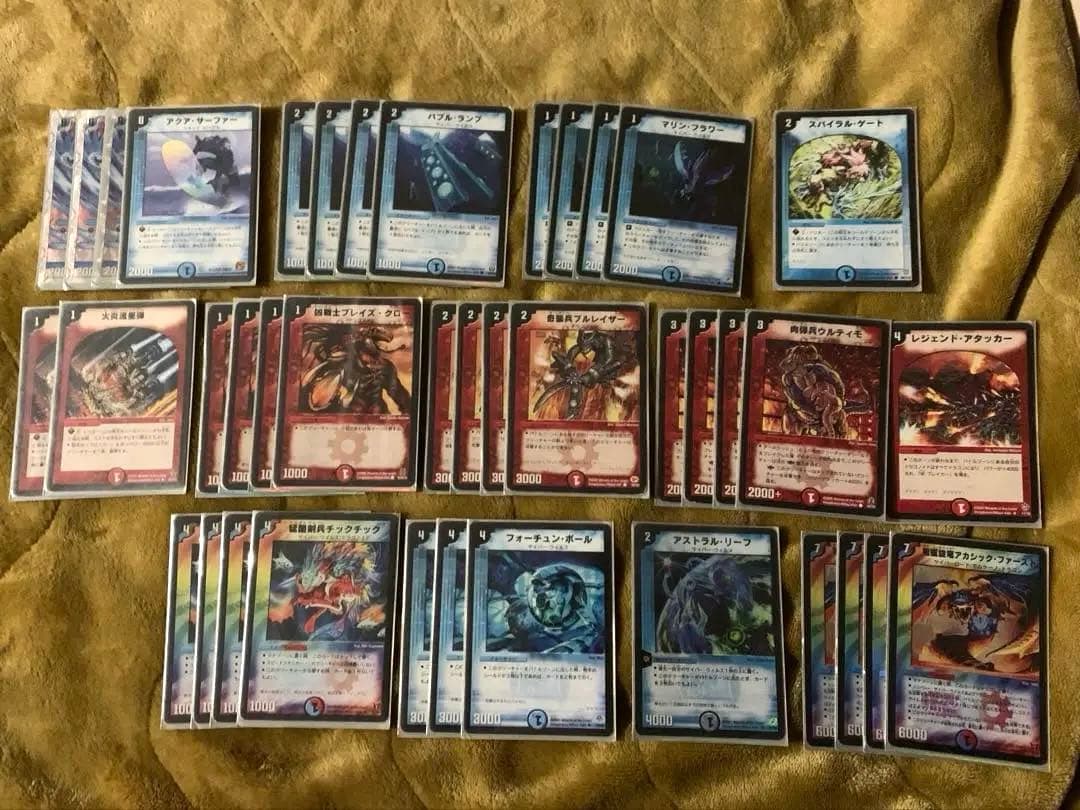 デュエマクラシック 05 08 デッキ 除去サファイア など 絶版スリーブ