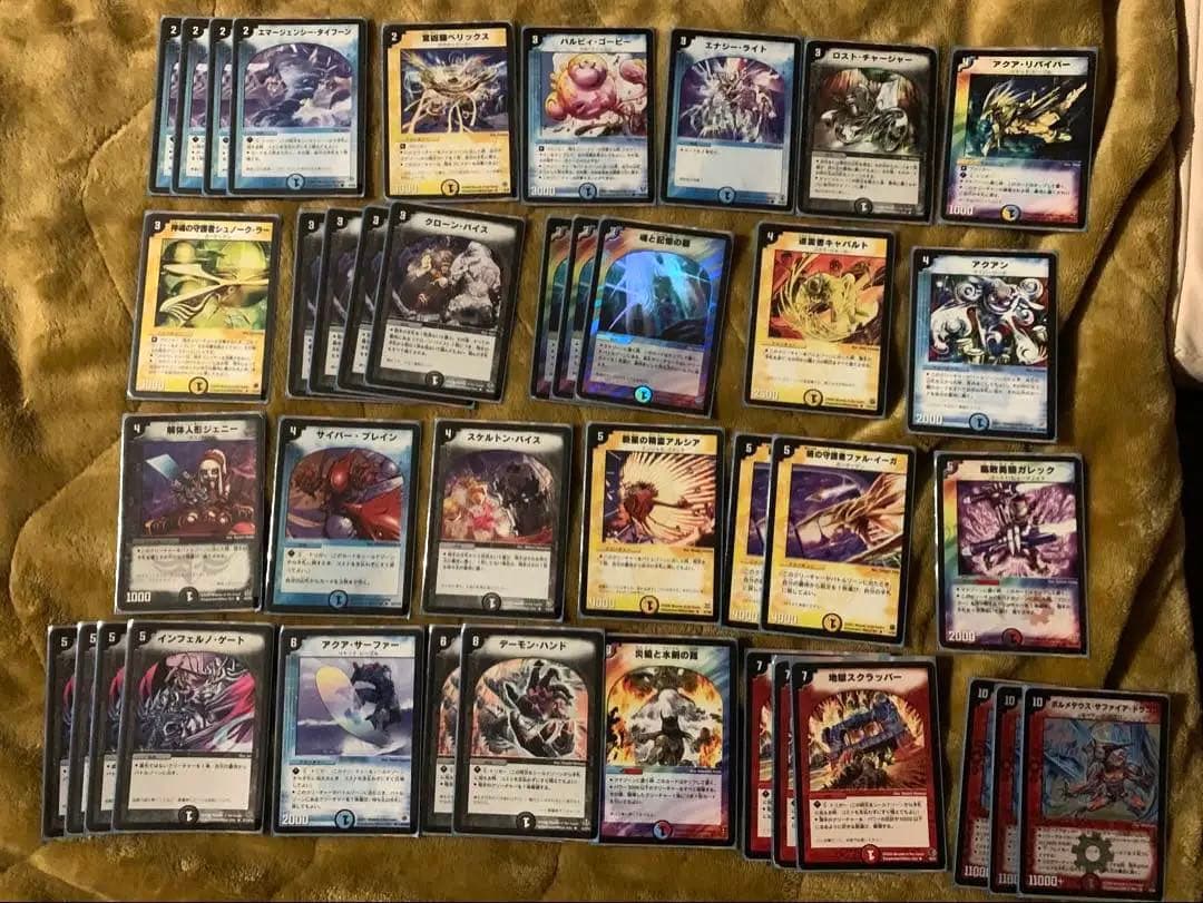 デュエマクラシック 05 08 デッキ 除去サファイア など 絶版スリーブ