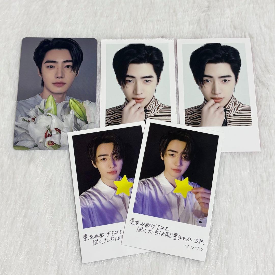 ENHYPEN 宵 ソンフン トレカ まとめ売り - メルカリ