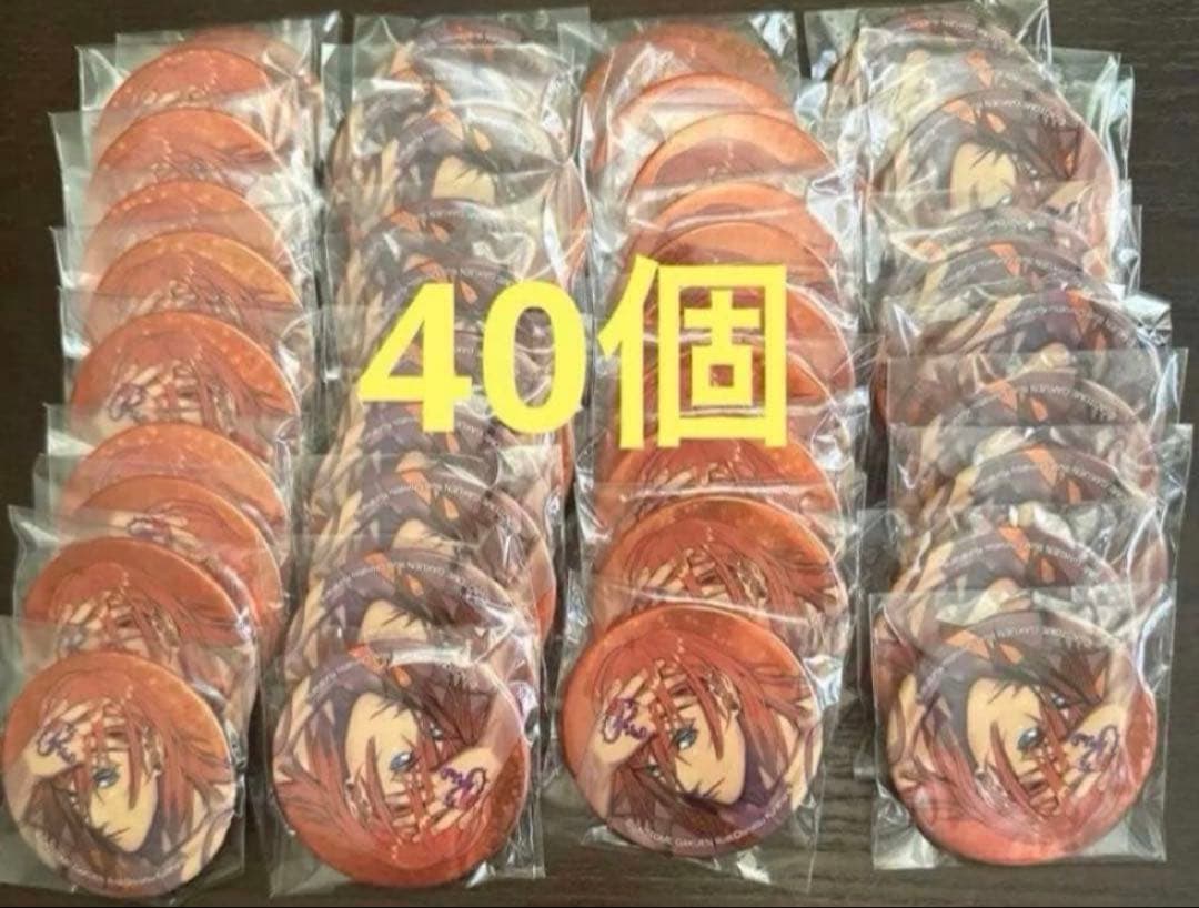 ソロベストアルバム 缶バッジ ホログラム 神宮寺レン うたプリ