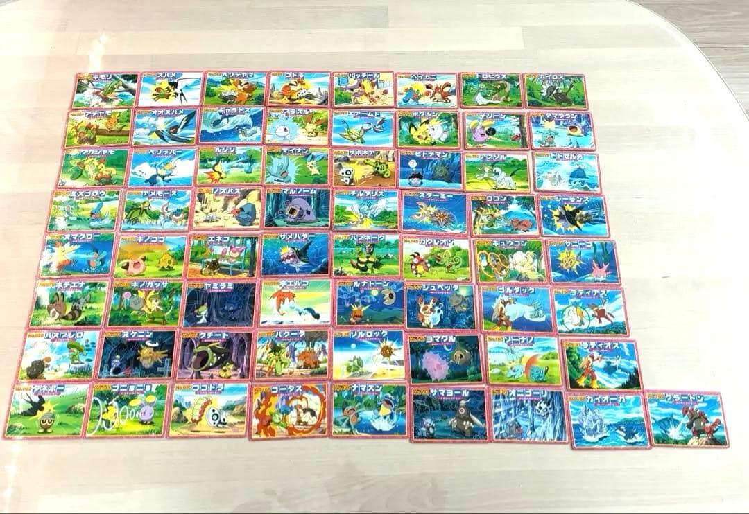 トップサン トップガム ポケモンカード アドバンスジェネレーション