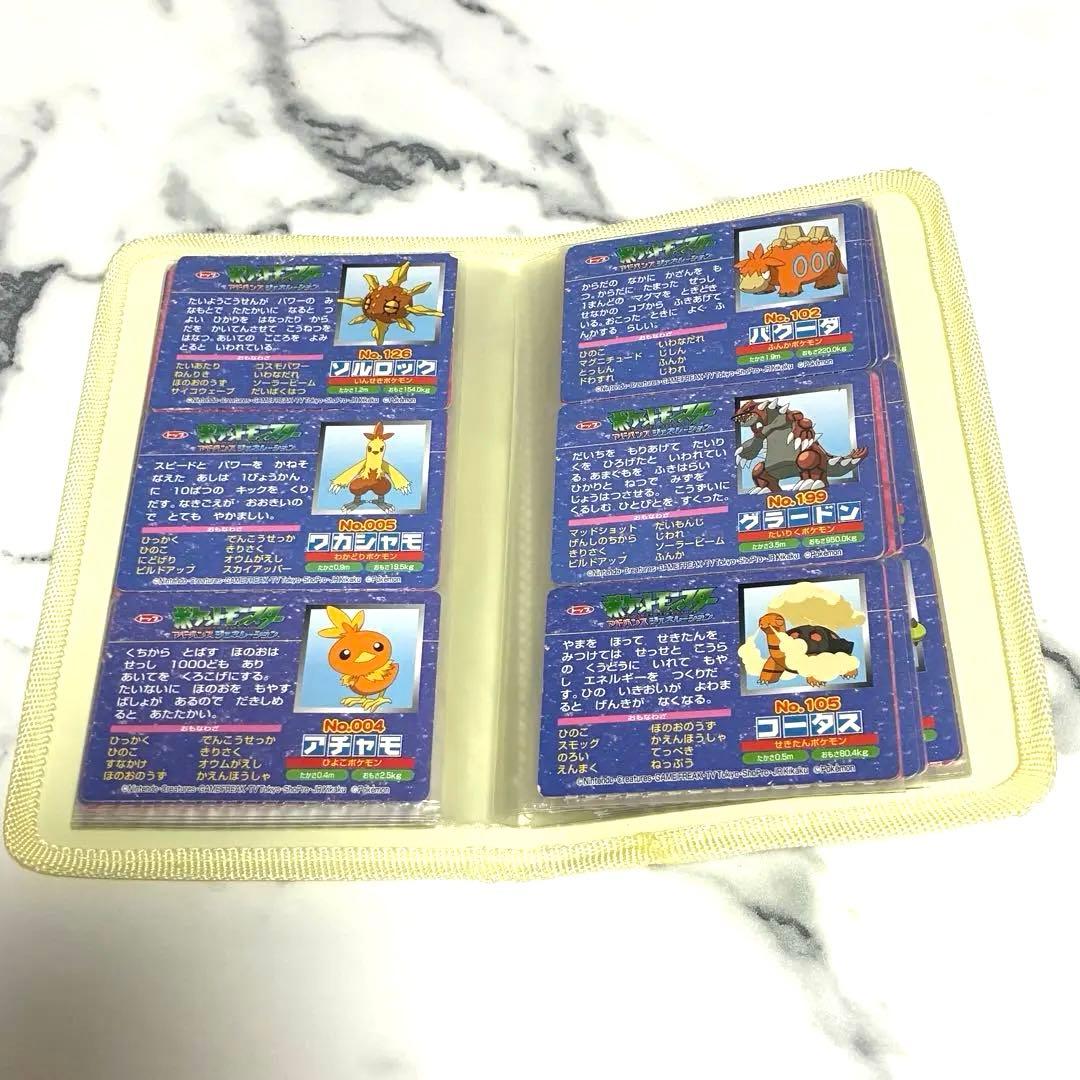 トップサン トップガム ポケモンカード アドバンスジェネレーション