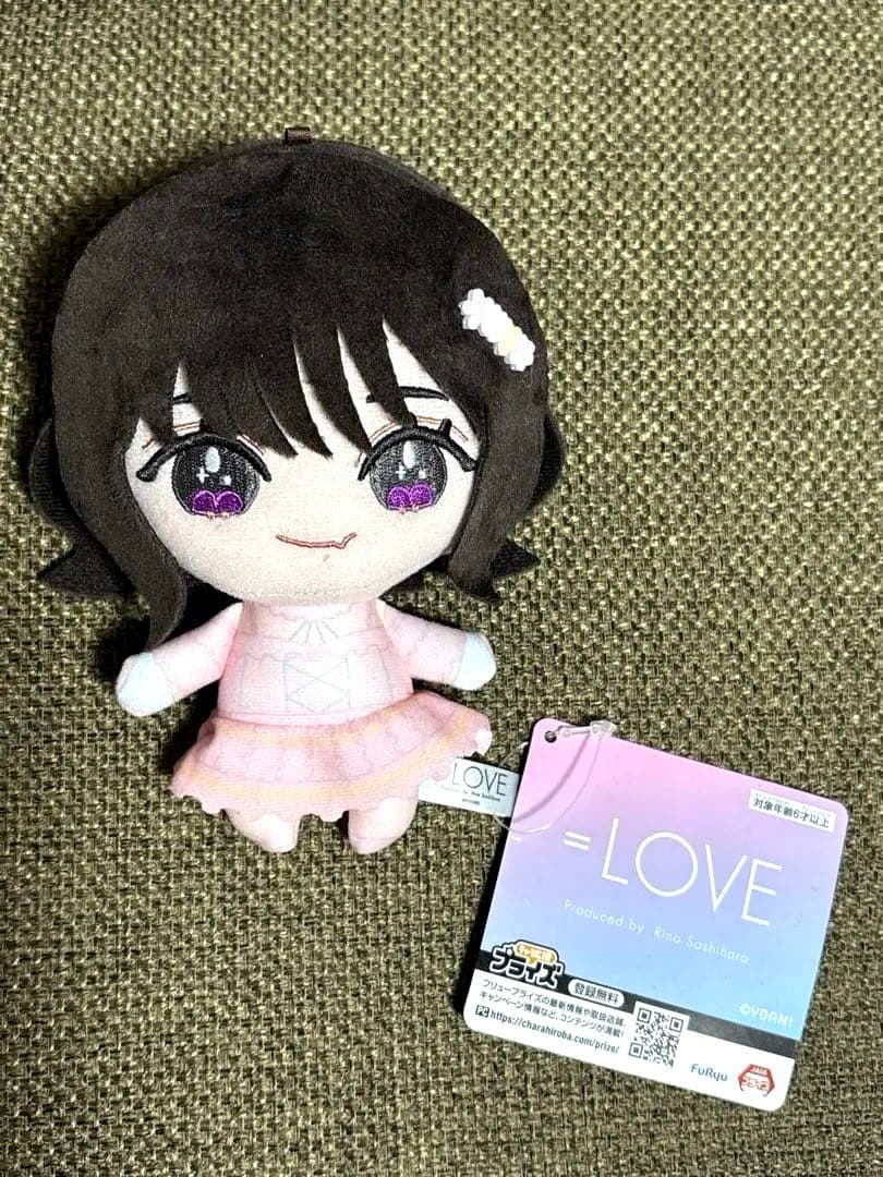 イコラブ　＝LOVE 野口衣織　ぬいぐるみ　モーリーファンタジー