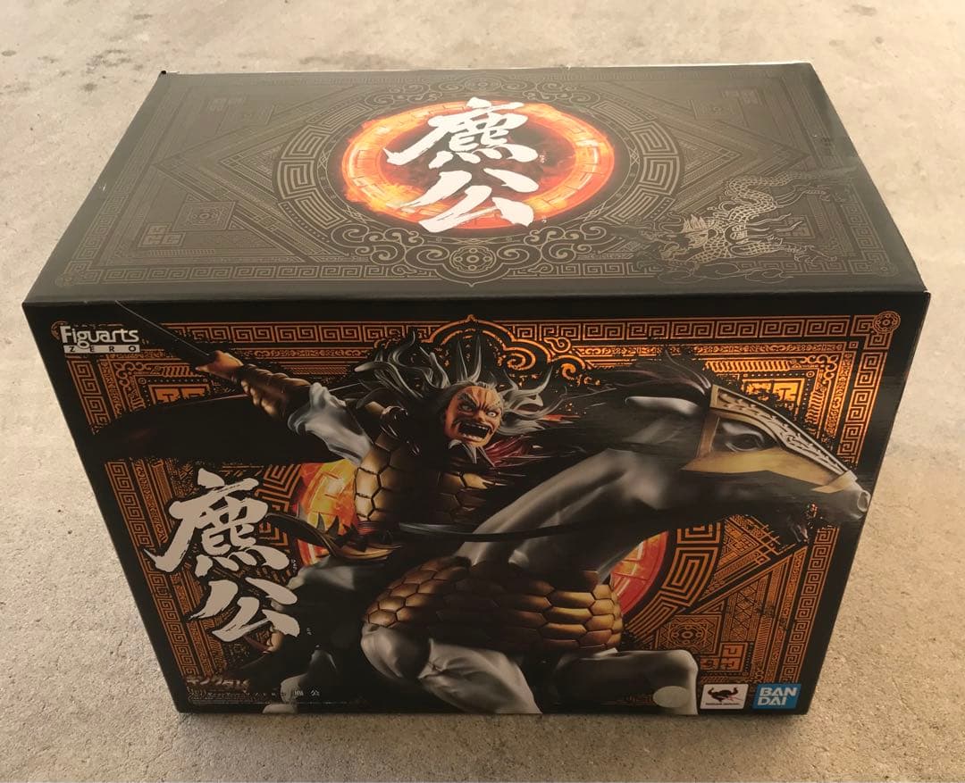 フィギュアーツZERO ヒョウ公 『キングダム』　ひょうこう