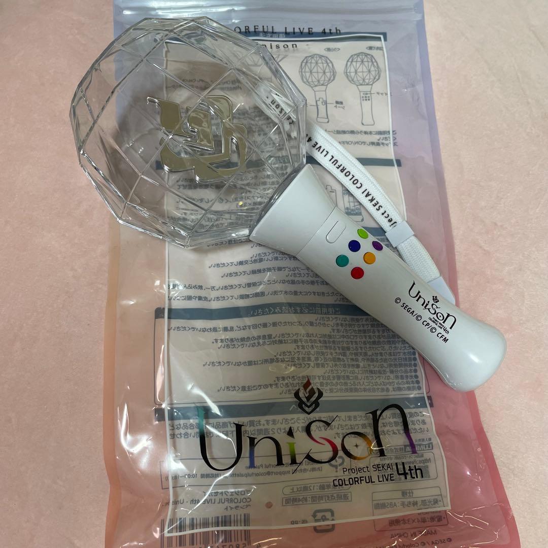 セカライ 4th Unison ペンライト プロセカ - メルカリ