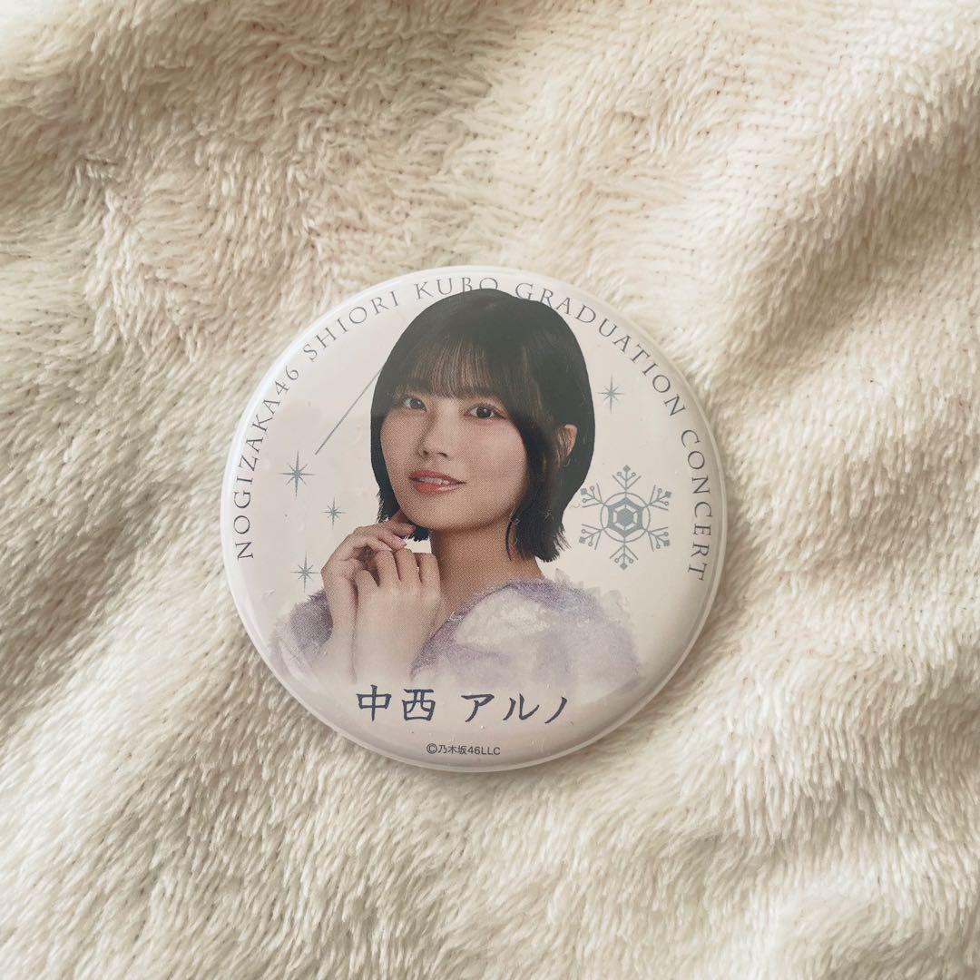 つかぴ様 リクエスト 2点 まとめ商品 - メルカリ