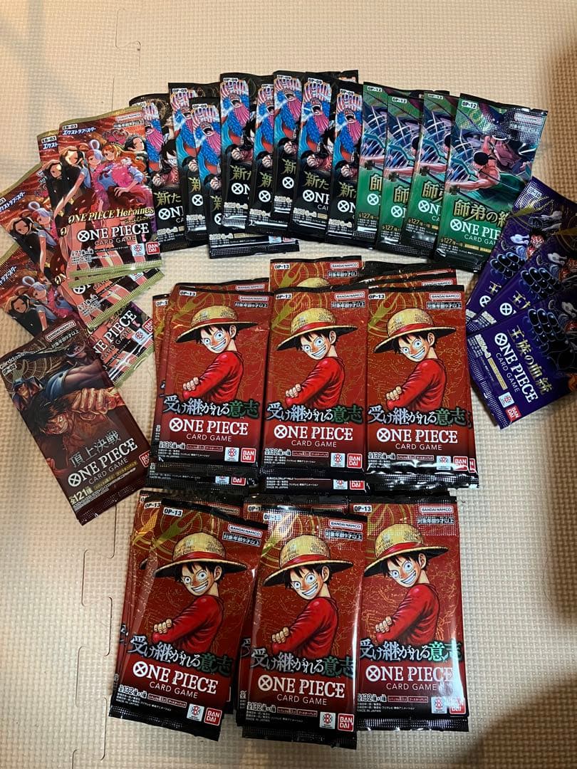 ワンピースカード　受け継がれる意志　未開封60パック　おまけ20パック Amazon.co.jp: 【未開封BOX】ONE PIECE カードゲーム ブースターパック