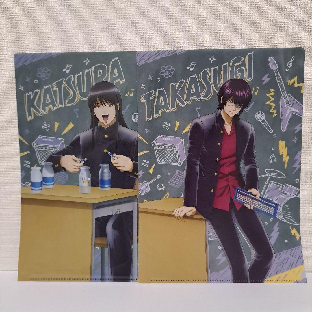 3年Z組銀八先生 銀魂 クリアファイル 7枚セット 新品未使用 ローソン