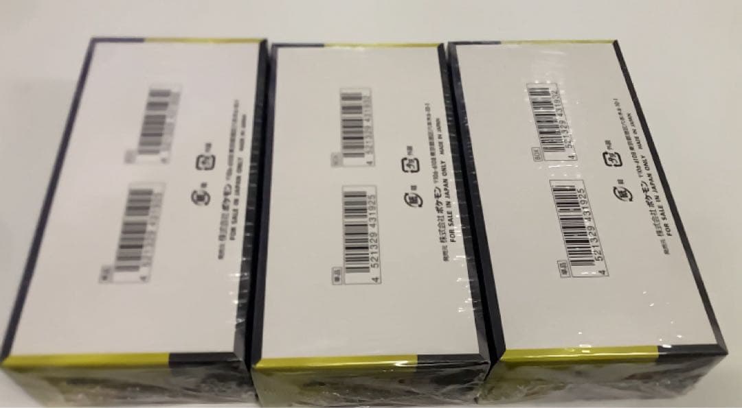 メガドリームex3BOXシュリンク付き - メルカリ