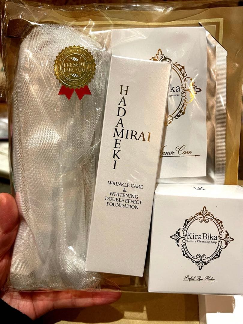 きらびか リンクルケア&ホワイトニング ダブルエフェクトクリーム