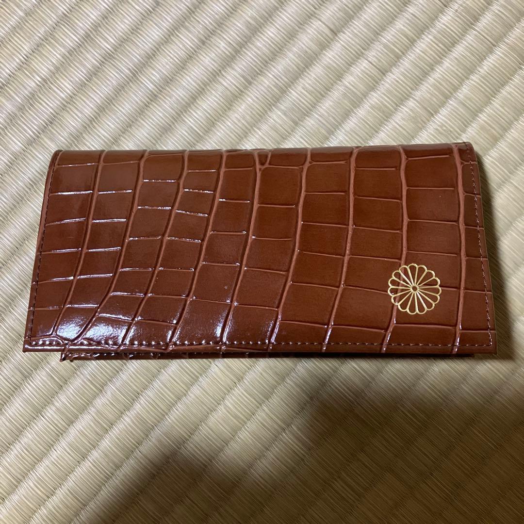 値下げ中】皇居限定 長財布 メンズ レディース クロコ調 ブラウン 新品