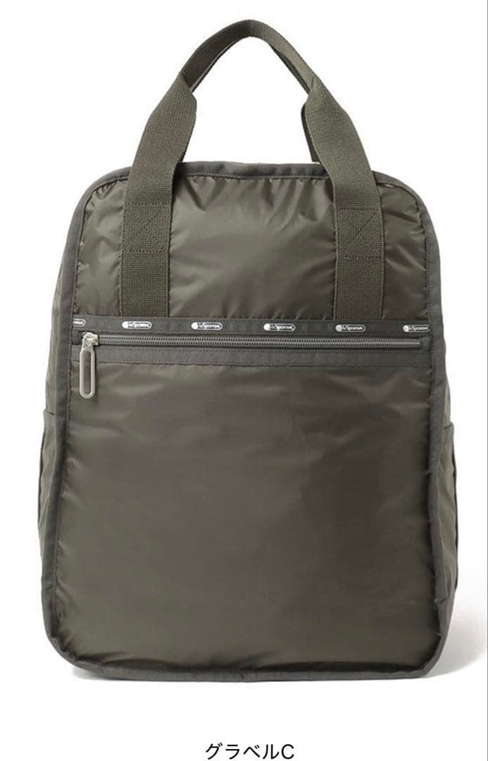LeSportsac バックパック CR URBAN BACKPACK