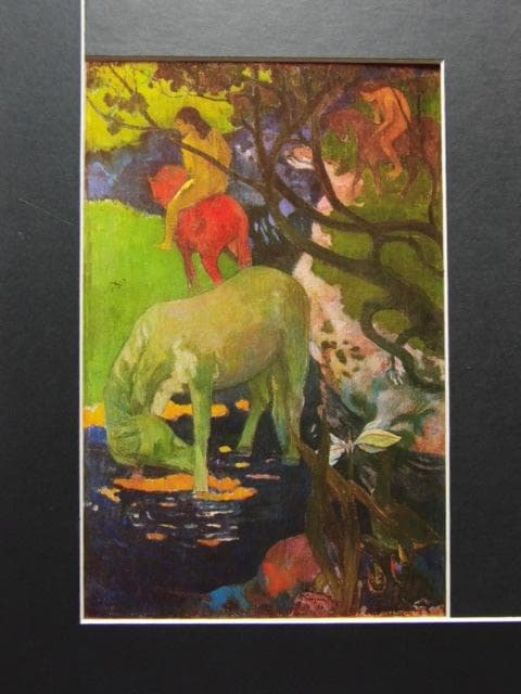 ゴーギャン、【白い馬】、希少な画集画、新品高級額 額装付、状態良好