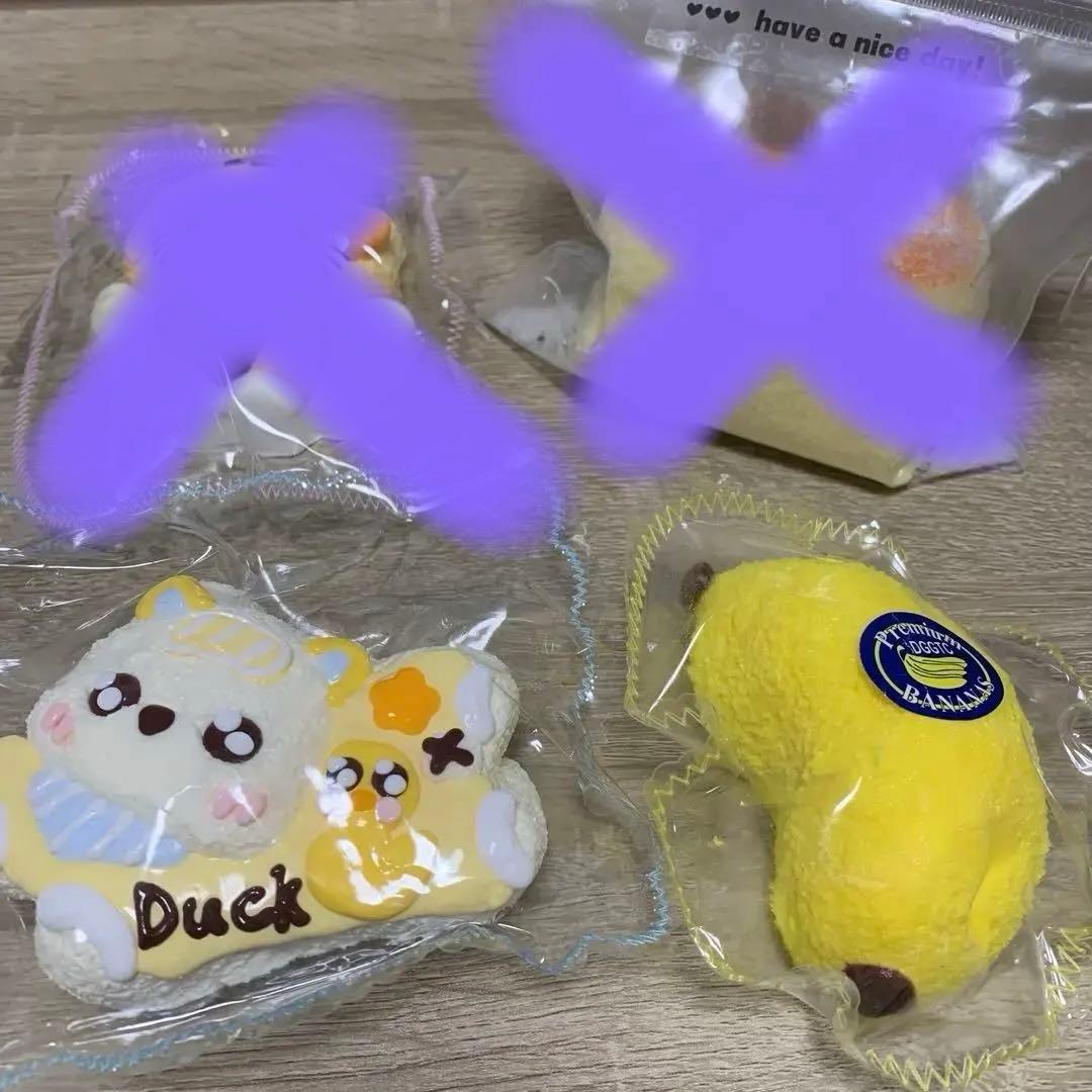 まとめ売り】スクイーズ 3点 - メルカリ