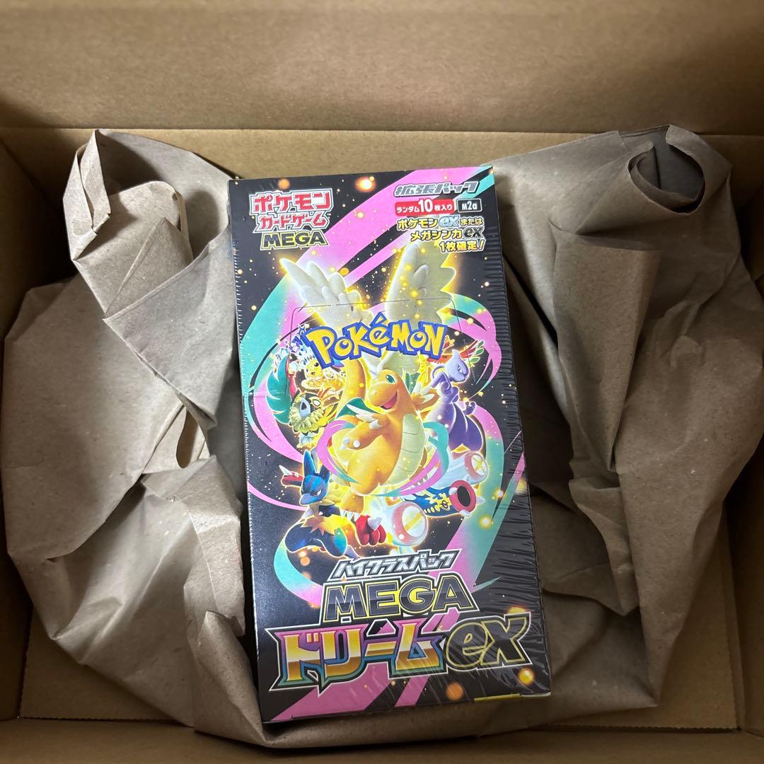【新品未開封】ポケモンカード　ハイクラスパックMEGA ドリームex Amazon.co.jp: ポケモンカードゲーム MEGA ハイクラスパック MEGA