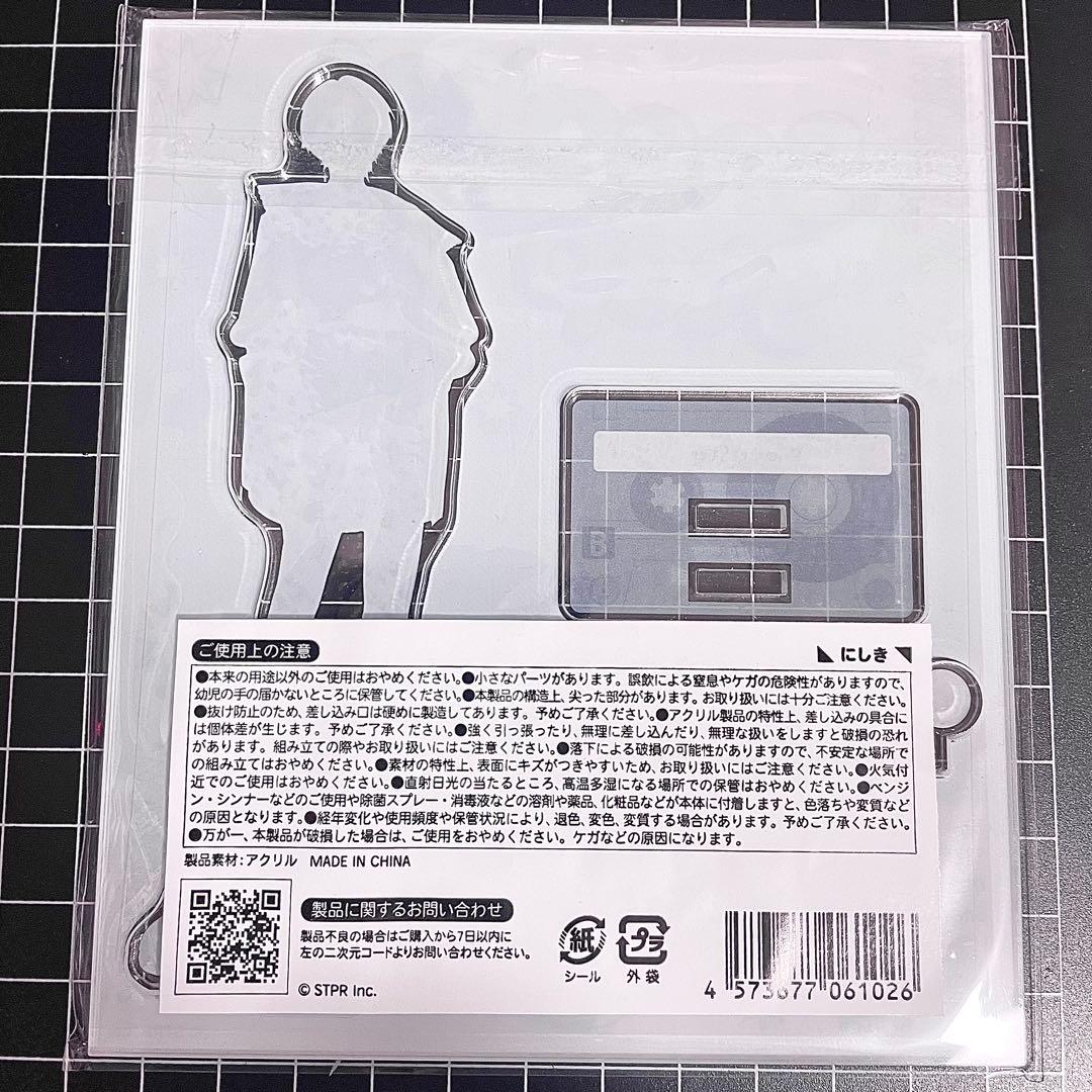 すにすて にしきくん 夏グッズ アクスタ - メルカリ