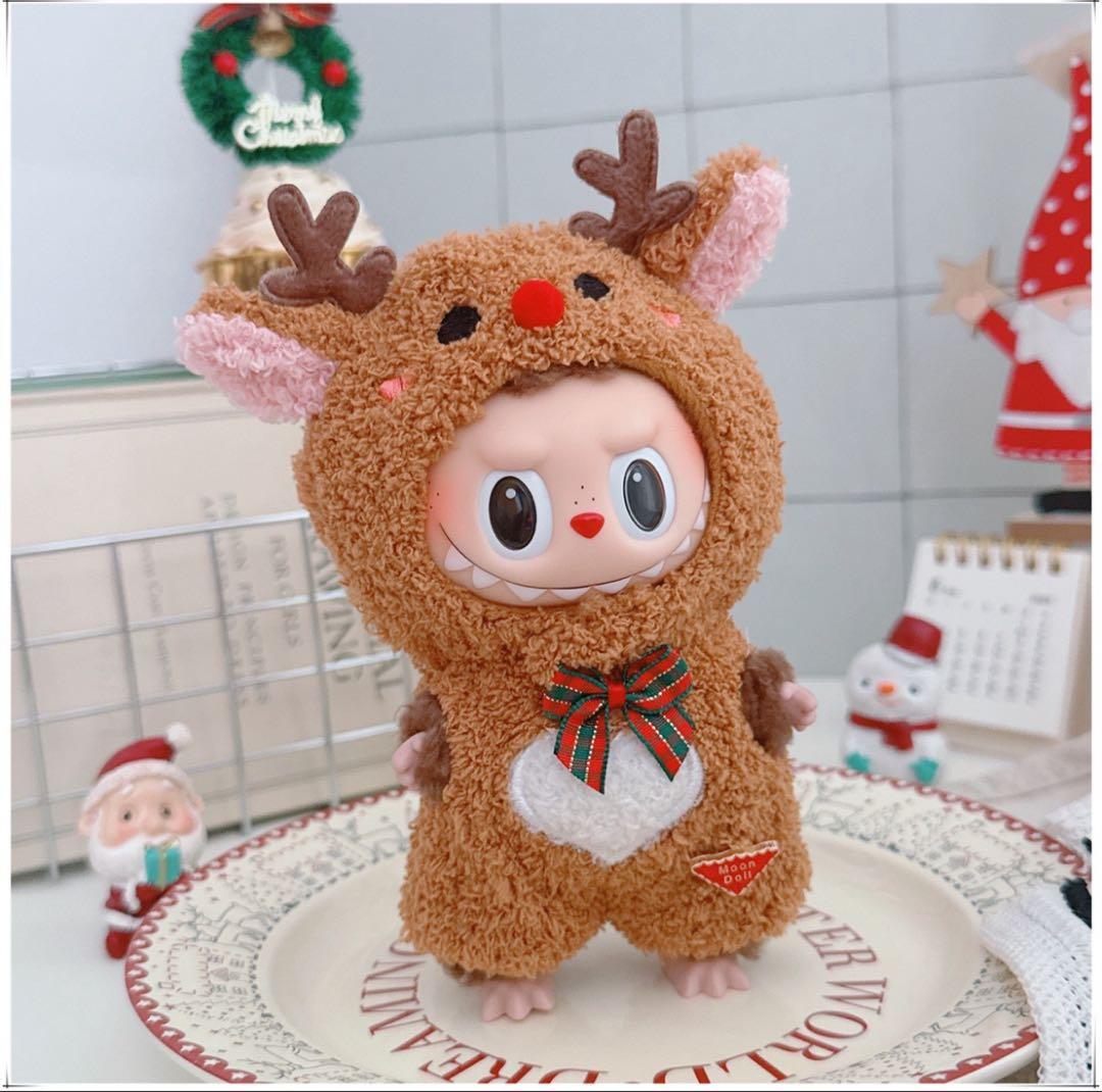 ラブブ服 LABUBU ぬいぐるみ着 着せ替え服 クリスマス トナカイ - メルカリ