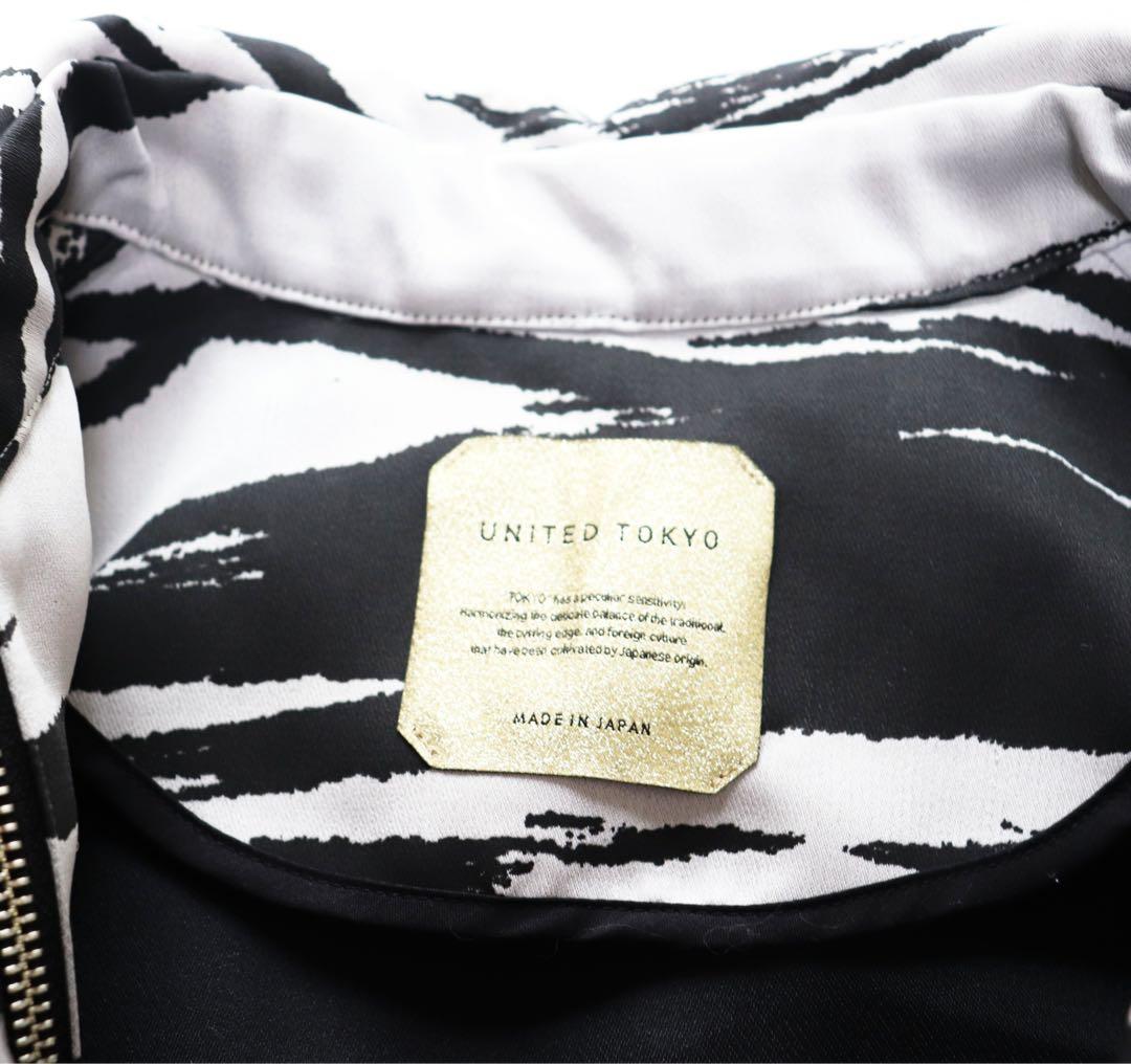 ユナイテッドトウキョウ》新品 ブラッシュアートステンコート ロング