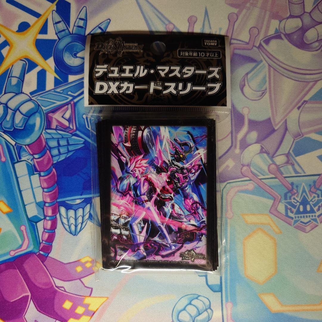 ヒーローレア バサラ スリーブ 未開封 - メルカリ