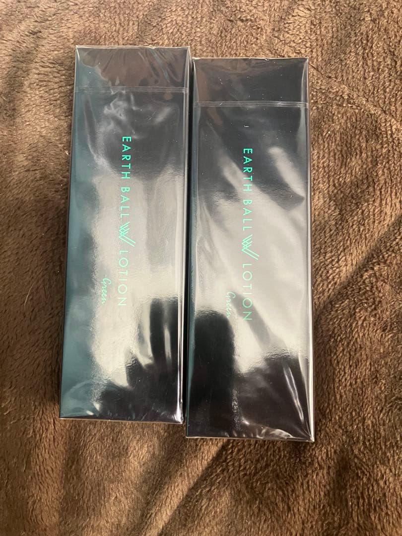 ２本セット【新品未開封】アースボールWローション