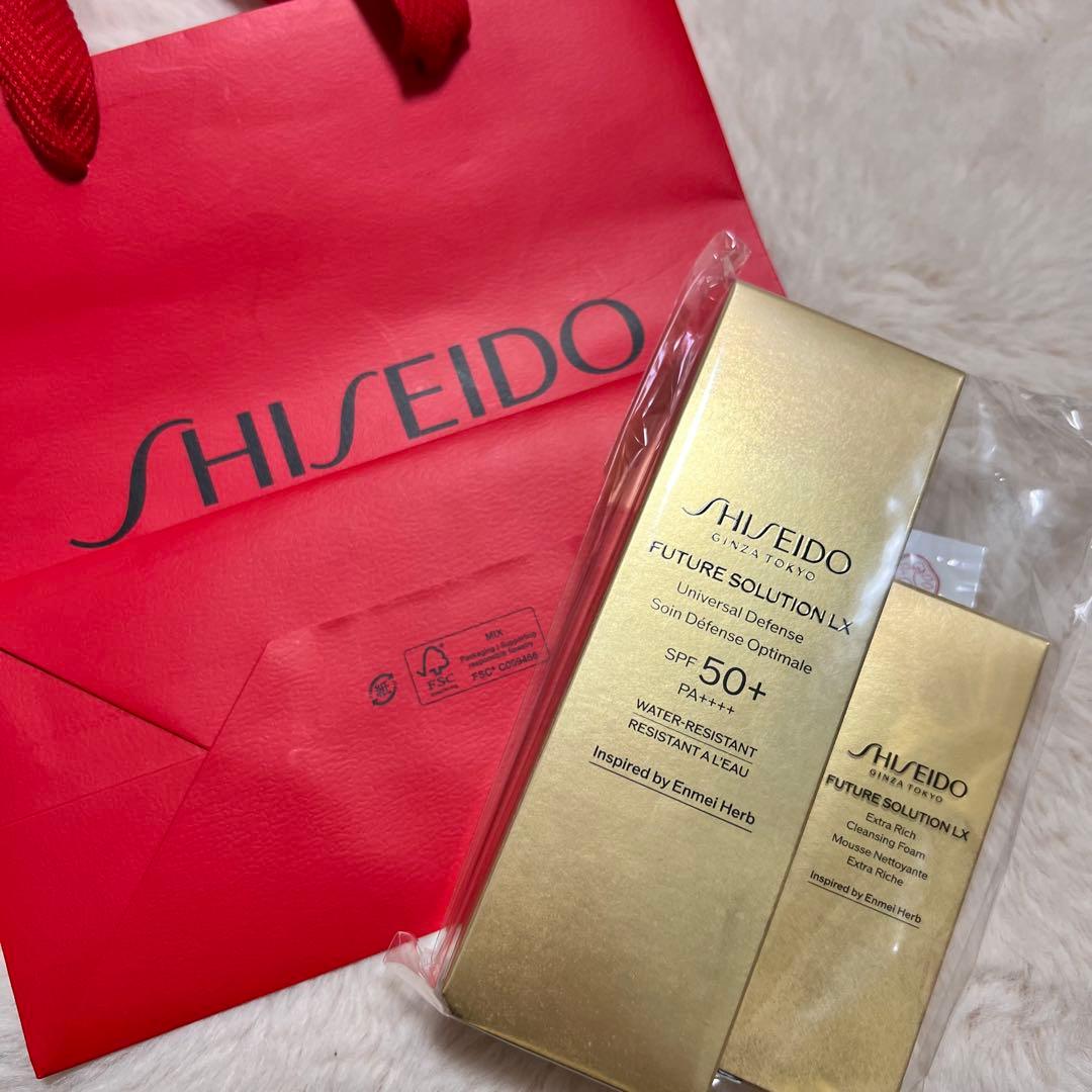 【新品】資生堂 4点 フューチャーソリューション 日焼け止め 紙袋付