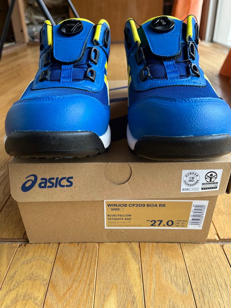 アシックス安全靴オンライン限定CP209 BOARRブルー×イエロー27センチ