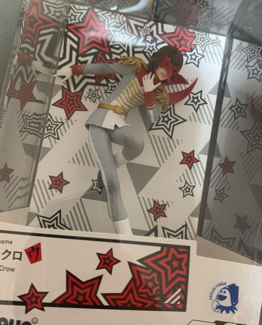 【最安値】 ペルソナ5 明智吾郎 フィギュア Amazon.co.jp: figma 明智吾郎 ペルソナ5 ザ・ロイヤル : ホビー