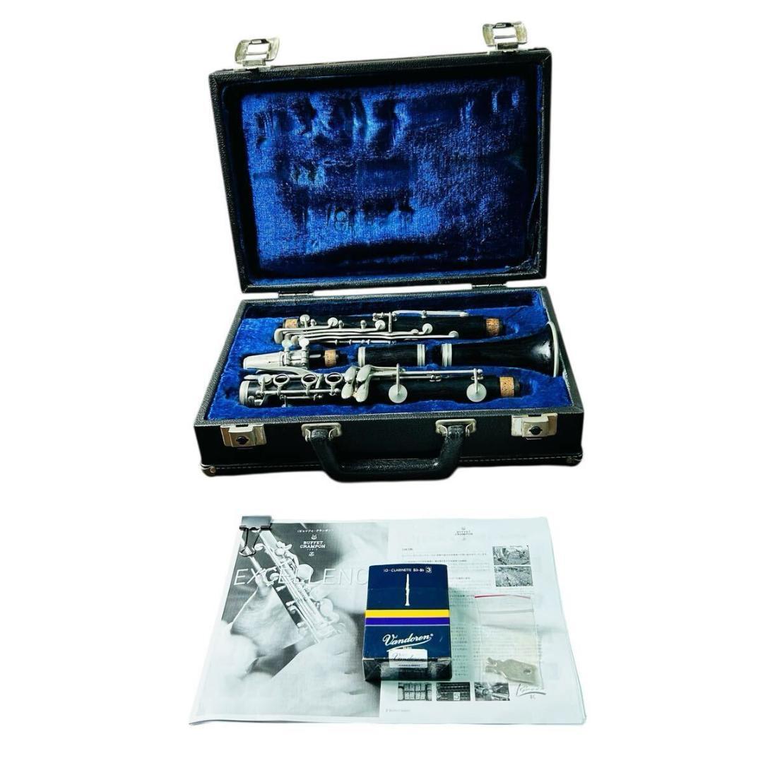 BUFFET CRAMPON ビュッフェ クランポン E11 クラリネット ビュッフェ・クランポン E♭クラリネット E11選定品｜ 管楽器専門店
