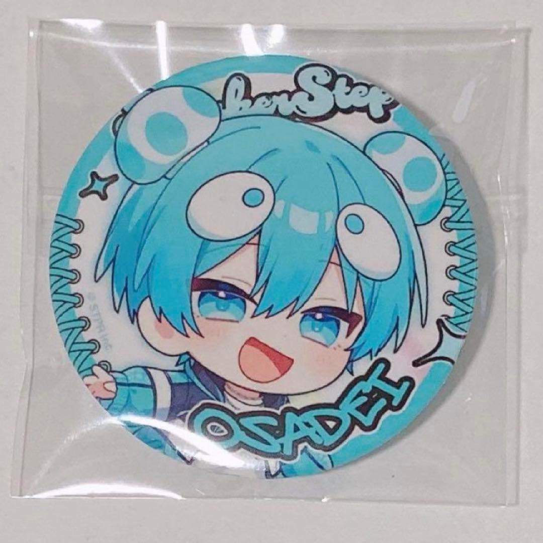 すにすて おさでいくん 缶バッジ - メルカリ