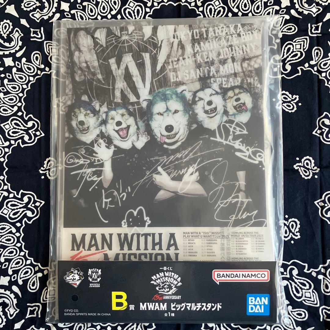 マンウィズ 一番くじ B賞 ビッグマルチスタンド アクリル - メルカリ