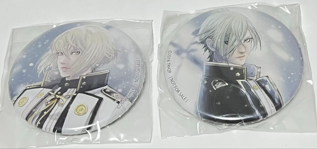 匿名配送/刀剣乱舞 ED イラスト缶バッジ 非売品 髭切&膝丸 - メルカリ