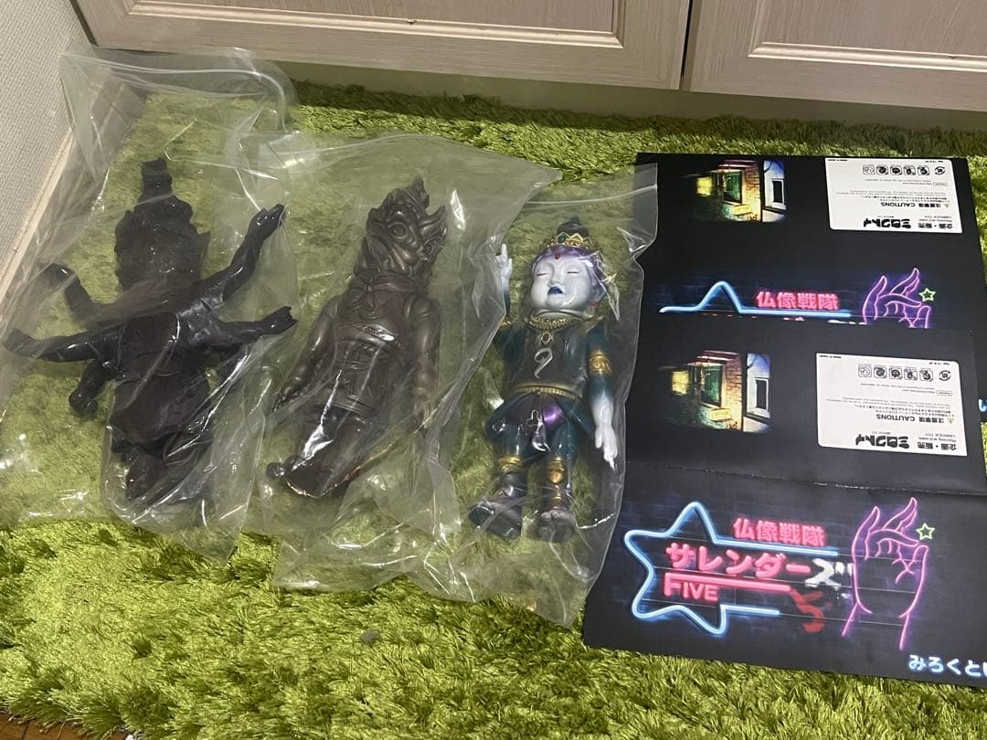 ミロクトイ 仏像戦隊 サレンダーズ シャカッチ カルガルー アスラン 3体セット ミロクトイ / 仏像戦隊サレンダース5: 2号 カルガルー[深海グリーン